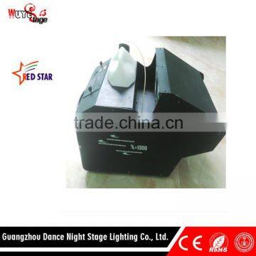 1500W Haze Machine Smoke Distanc White Smoke in Party