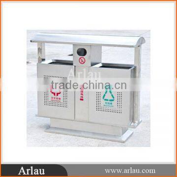 (BS26) Arlau hot-sale Outdoor designed garbage bin