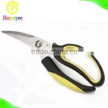 Stainless Steel Multifunction Kitchen Scissors photo-3
