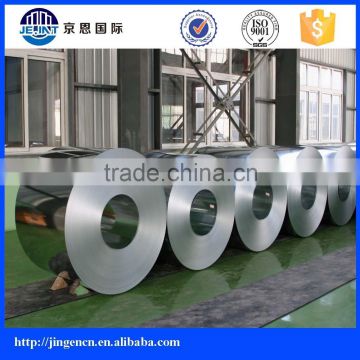 dx51d z140 galvanized steel coil