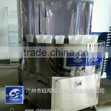 semi automatic plastic bottle washing machine