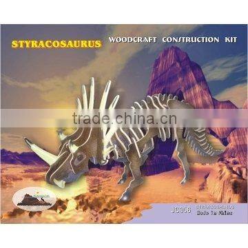 Styracosaurus Wooden toys