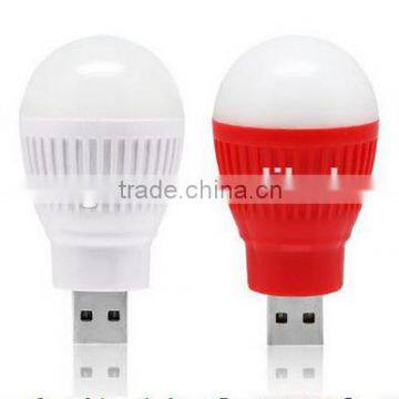 Promotional Gift USB Night Lamp photo-2