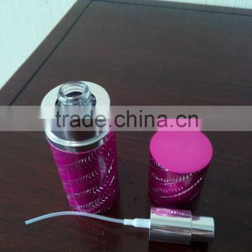 Aluminium atomizer spray bottle