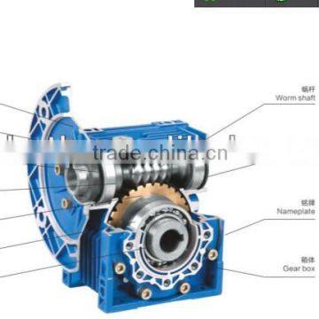 Aluminum shell reducer ---Low noise reducer hollow worm gear reducer