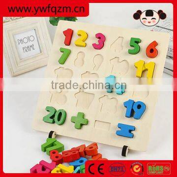 Wooden Training Aid Interesting Arabic Numerals Educational DIY Toy