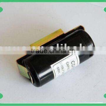 ac capacitor (with CE, CQC Approval)