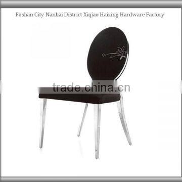 reclining dining chair