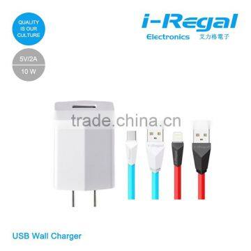 5V 2.1A micro usb wall charger with 1M cable for Android or Apple