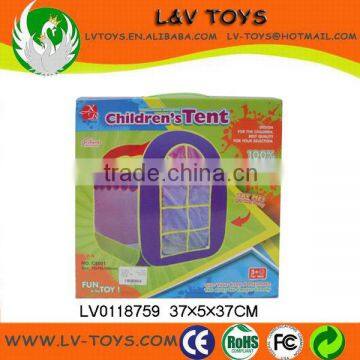 Funny colours children tent toys