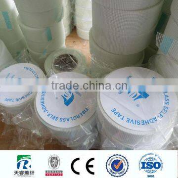Fiber Measuring Tape