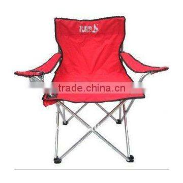 camping leisure chair garden items