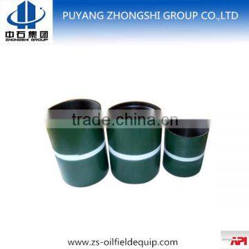 API 5CT Oil Well Downhole Accessories Casing Coupling With Full Size and Factory Price photo-3
