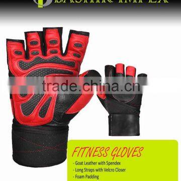 QUALITY LEATHER WEIGHTLIFTING GLOVES WITH PADDING