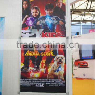 New product:LH12-1 adjustable aluminium display wall,wide banner wall