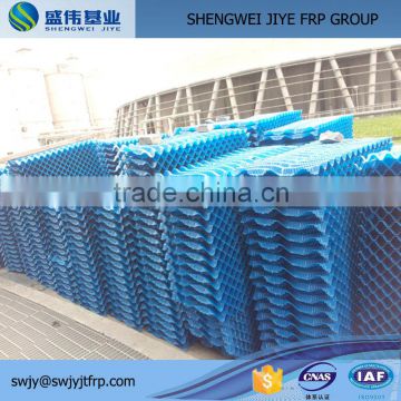 Cooling Tower Fill Manufacturers, Liangchi Cooling Tower Fill Suppliers