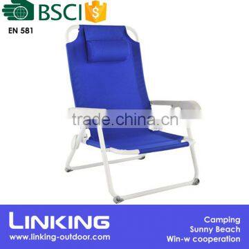 Aluminum folding beach chair