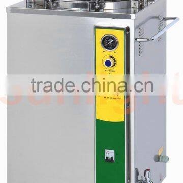 SL-35LJ 35L Vertical Pressure Steam Sterilizer