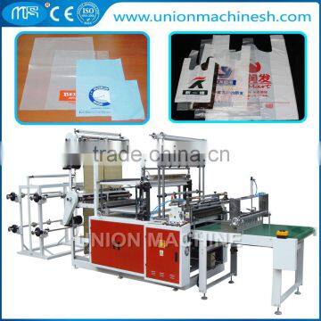 BOPP PE Plastic Carry Bag Making Machine Fully Automatic with 4 Channel Auto hole Punching for Package