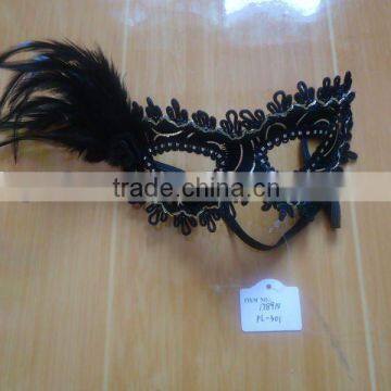 children Feather Mask