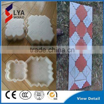 2016 Henan new lya concrete block plastic concrete pavement mould