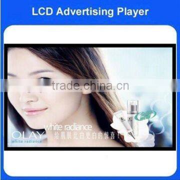 Wifi lcd advertising media screen for afvertising