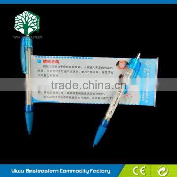 Custom Printed Pen, Promotional Logo Banner Pen, Banner Pen With Logo