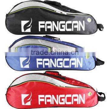 Fangcan double compartment badminton racket bags