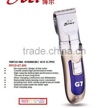 G7
