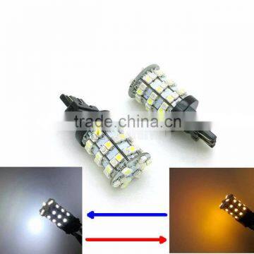 LED dual light Automotive turn signal 3157 60SMD switchback White Amber p27/7w led car bulbs turn brake Lights