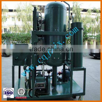 RZL-B lubricating oil purifier