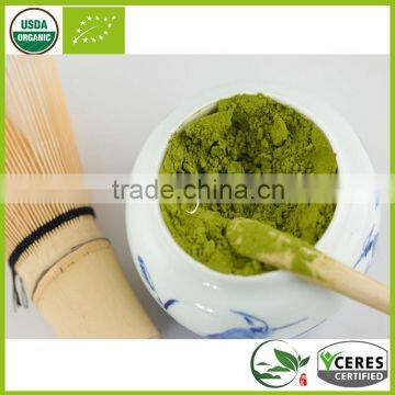 Absolute Matcha Green Tea Powder