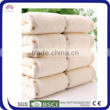 Bamboo Microfiber Suede Swimming Towel