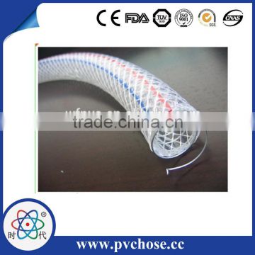 PVC High-Intensity Transparent Fiber and Steel Reinforced Hose