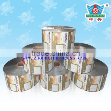 Gravure printed plastic film roll for food packaging