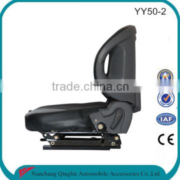 luxury forklift parts suspension forklift seat for TCM Toyota Kubota forklift (YY50-2)