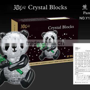 3D CRYSTAL BLOCKS PANDA 57PCS PUZZLE TOY Y12922042