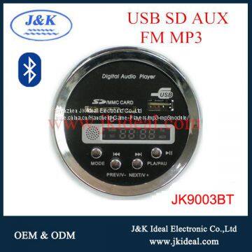Digital audio bluetooth watch mp3 player decoder board