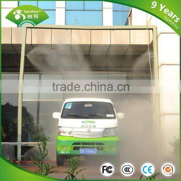 Water mist spray fog atomizing desinfecting channel for car truck vehicles