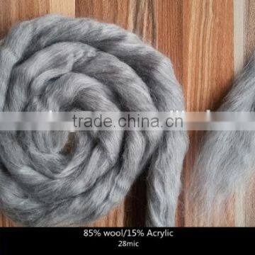 28mic Natural Grey Blended Wool Top Roving Fiber 85% Uruguay Wool/15% Acrylic Spinning Felting Weaving