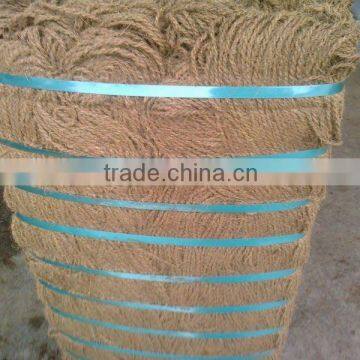 COIR YARN