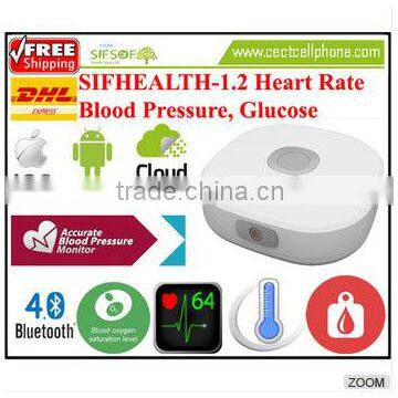 SIFHEALTH-1.2 health tracker system/ Healthcare Supply