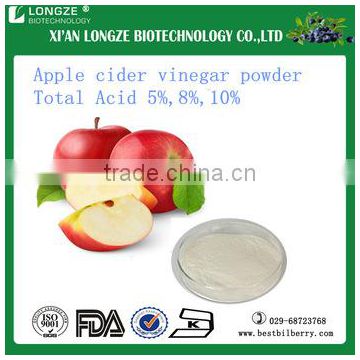 100% natural and pure Apple cider vinegar powder Total Acid 5%,8%,10% with good water-solubility