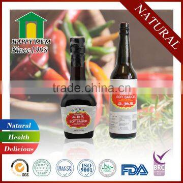 Free 3mpcd Soy Sauce Haccp Bulk Light Soy Sauce Factory EU Standard