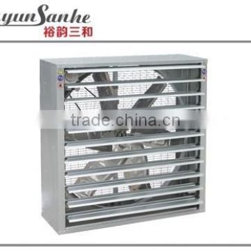 poultry farm ventilation vacuum cooling Fan