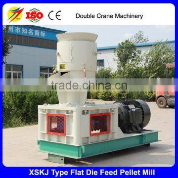 10 years experience factory suply small flat die type feed pellet mill machine