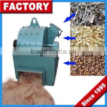 2016 New Low Price Wood Chipper / Wood Powder Crusher Mill