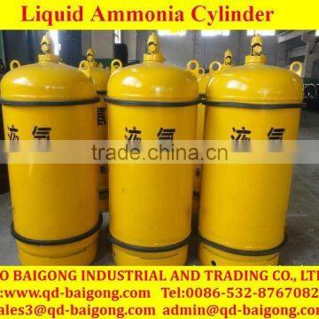 made in China Liquid Ammonia cylinder Manufacturers for Export