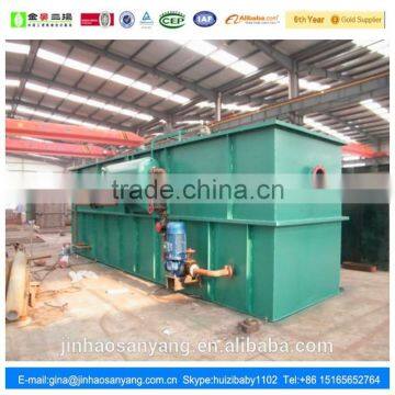 HDAF Type High Density Steel Precipitation Air Floating Machine photo-4