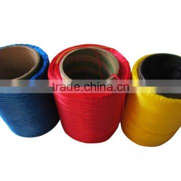 100% high tenacity polyester yarn FDY multifilament yarn